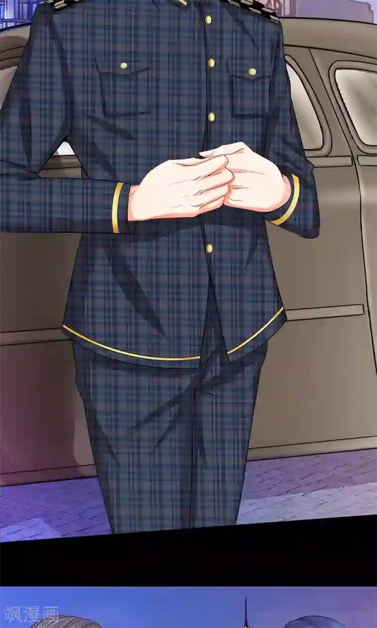 我的总裁就是这么萌第44话 小弟惹上人命案