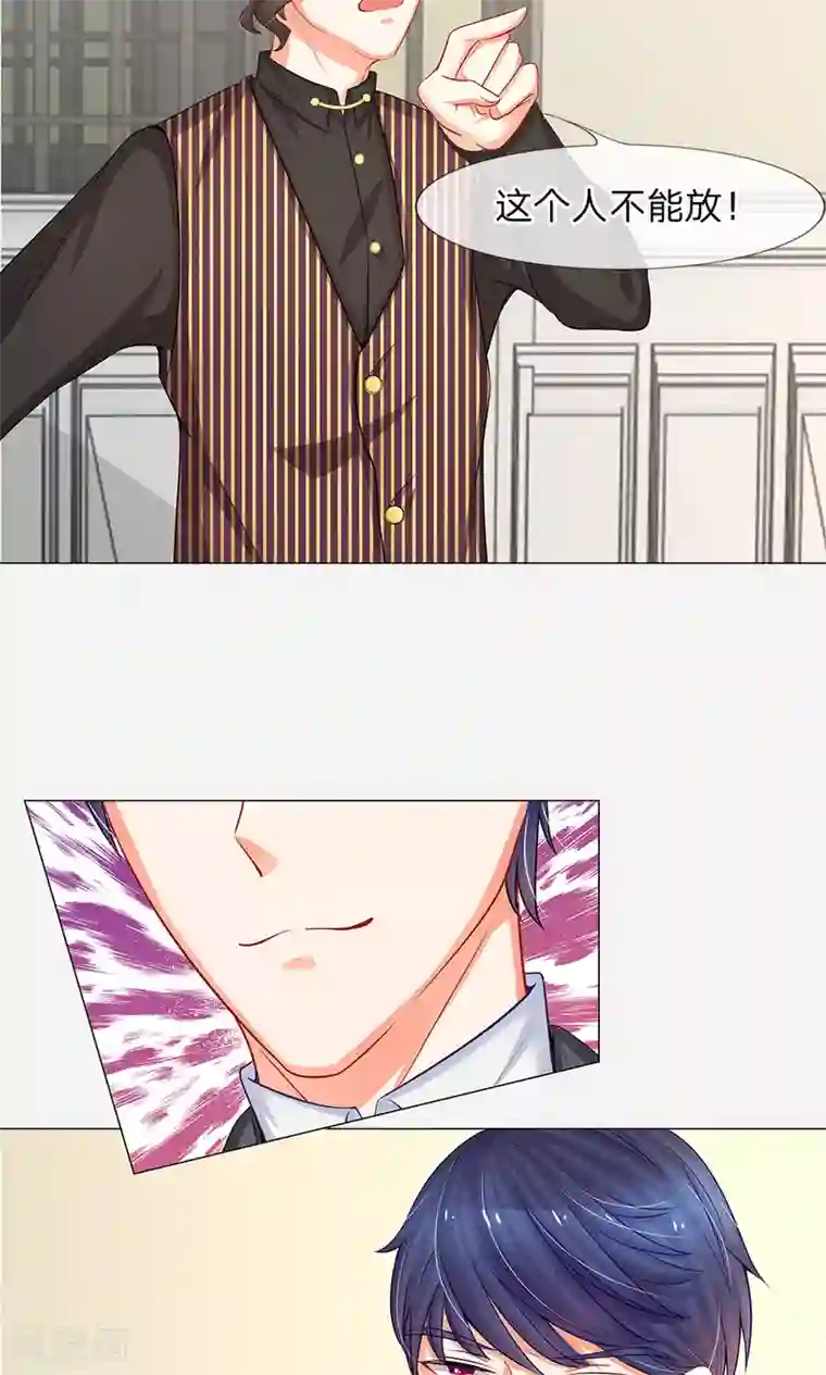 男生躺着内裤勃起自拍第45话 窗…窗外有人