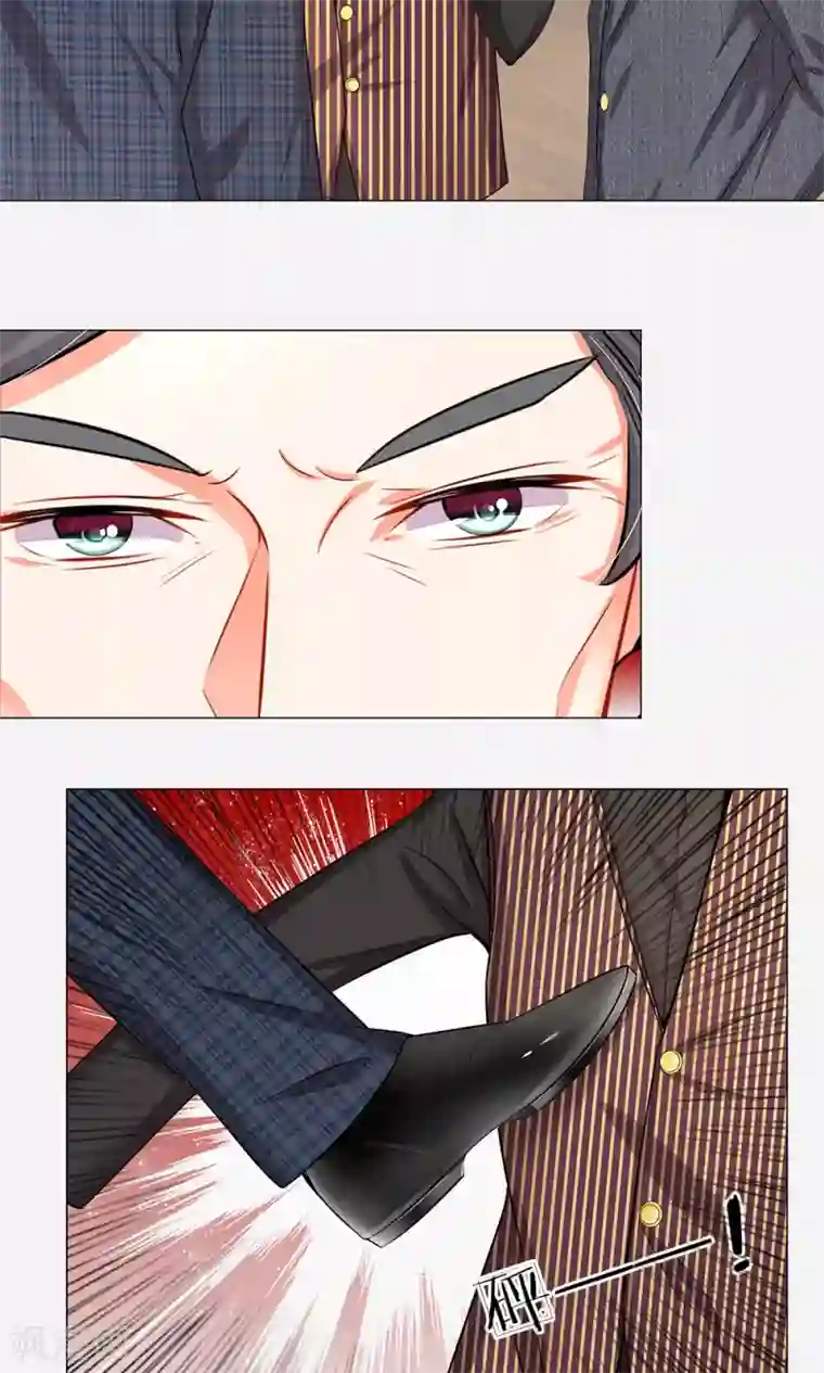 我的总裁就是这么萌第45话 窗…窗外有人