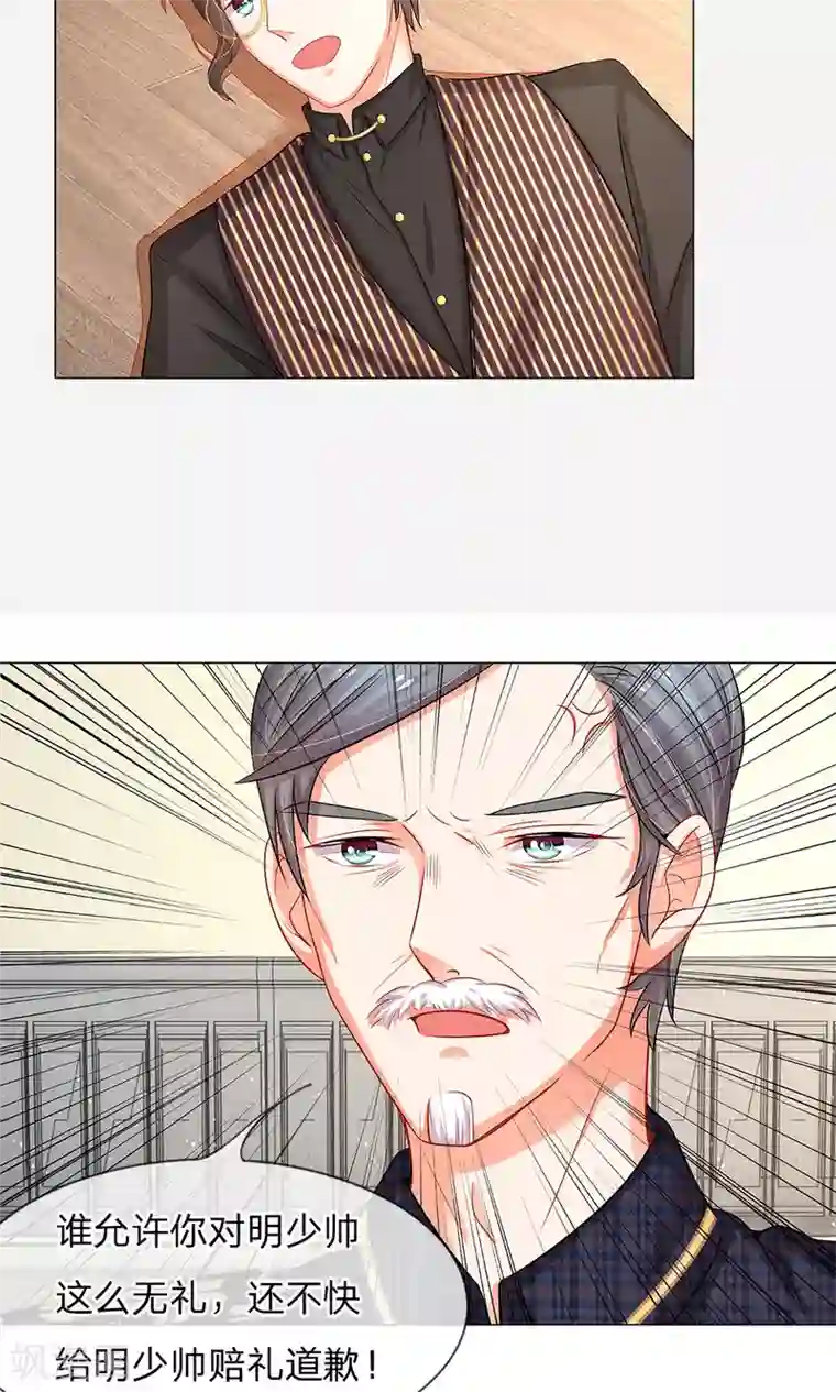 男生躺着内裤勃起自拍第45话 窗…窗外有人