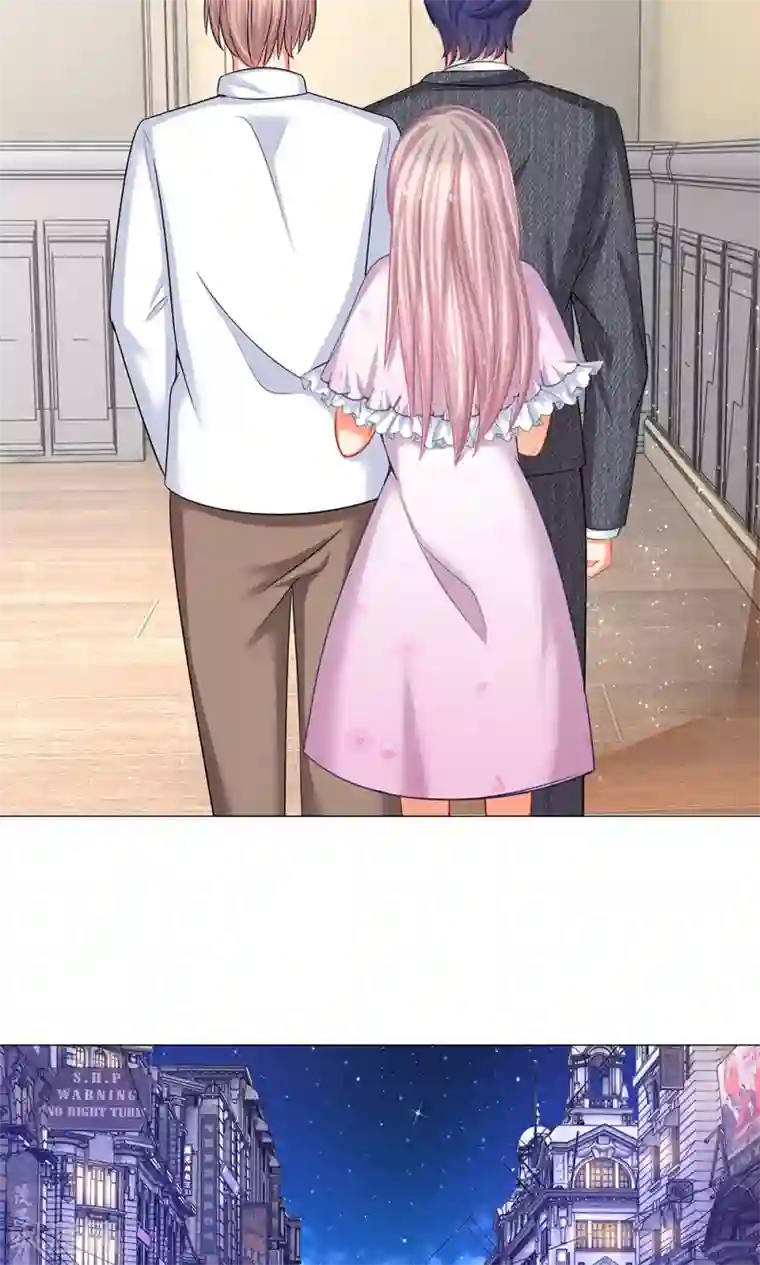 我的总裁就是这么萌第45话 窗…窗外有人