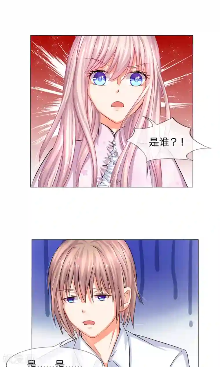 男生躺着内裤勃起自拍第45话 窗…窗外有人