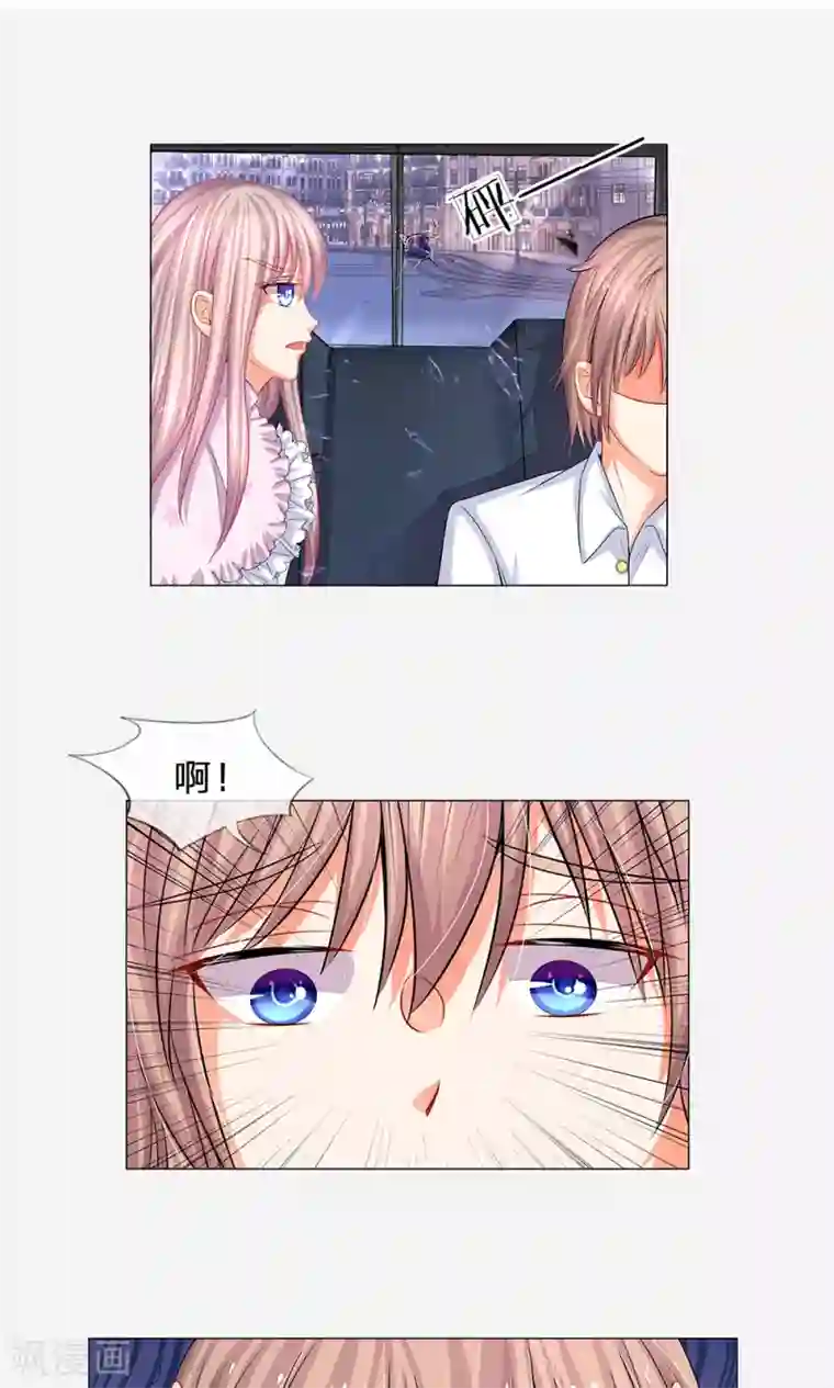 男生躺着内裤勃起自拍第45话 窗…窗外有人