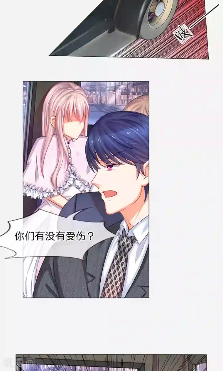 男生躺着内裤勃起自拍第45话 窗…窗外有人