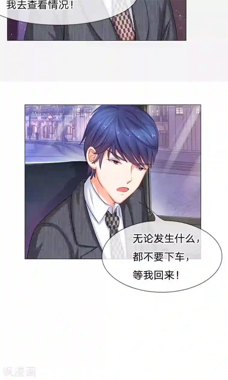 男生躺着内裤勃起自拍第45话 窗…窗外有人