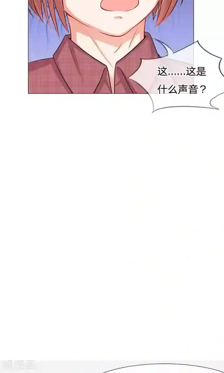 我的总裁就是这么萌第47话 他们要杀我