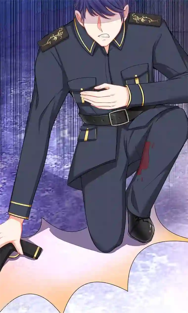 我的总裁就是这么萌第47话 他们要杀我