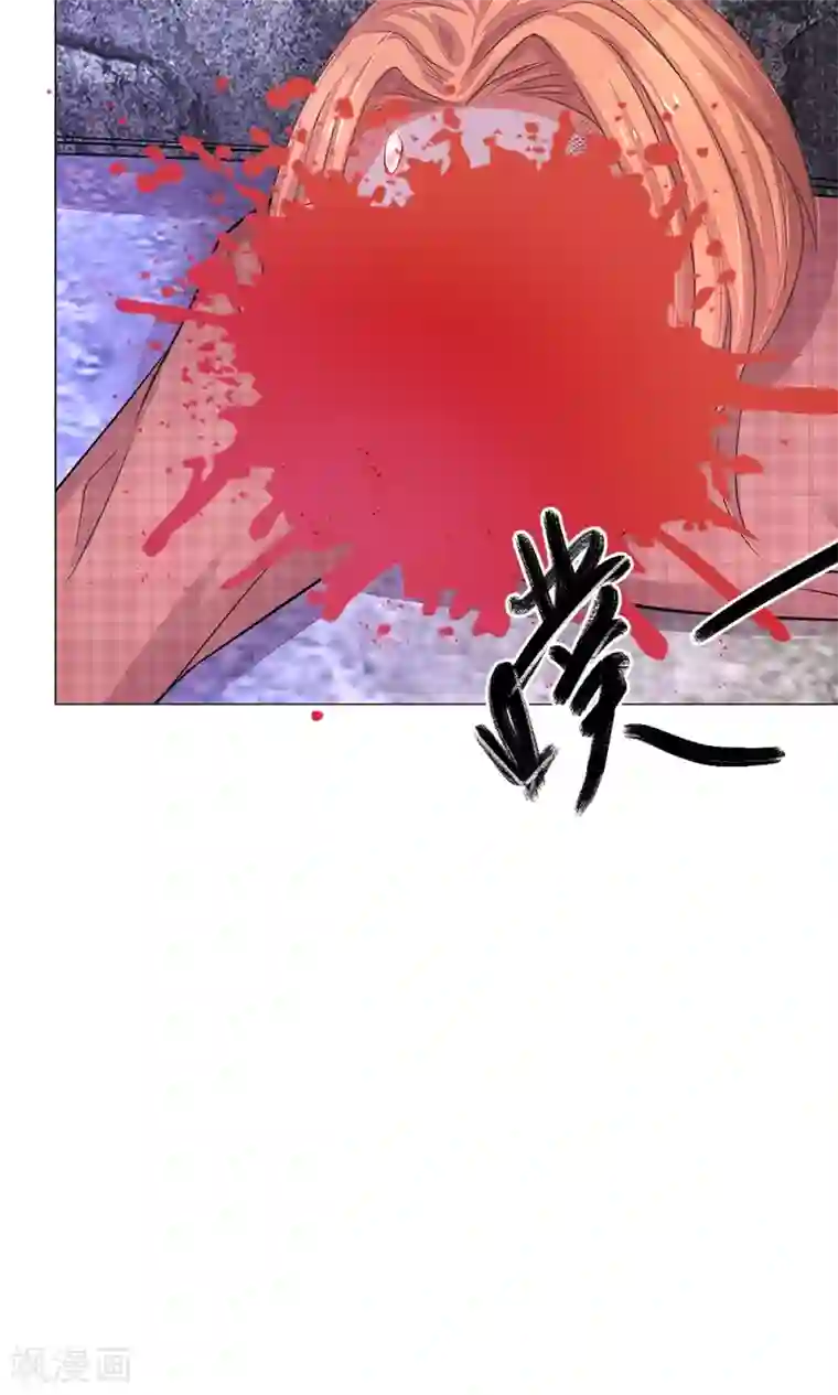 我的总裁就是这么萌第48话 到底谁是幕后黑手