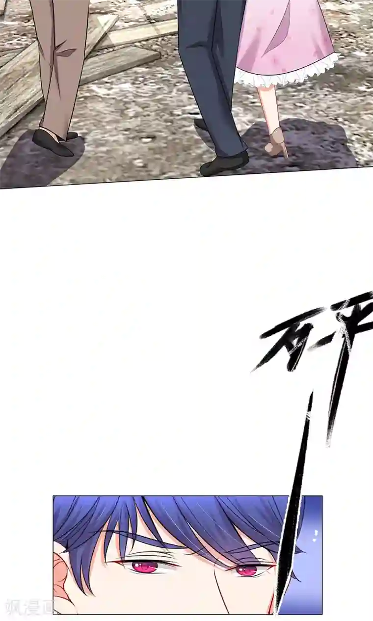 我的总裁就是这么萌第48话 到底谁是幕后黑手