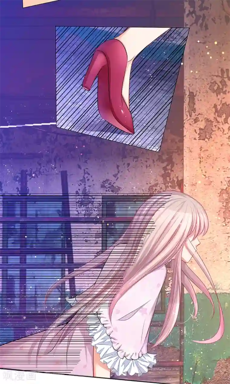 我的总裁就是这么萌第48话 到底谁是幕后黑手