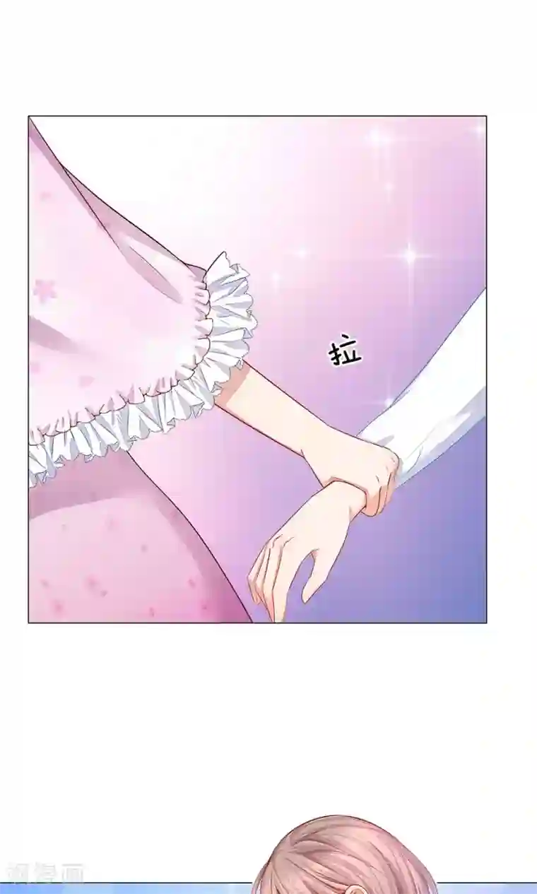 我的总裁就是这么萌第50话 恐怖的高利贷