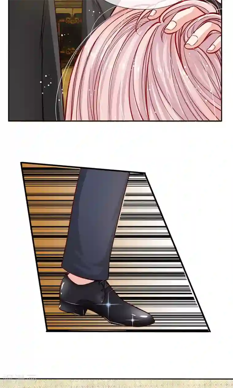 我的总裁就是这么萌第51话 土匪只认钱