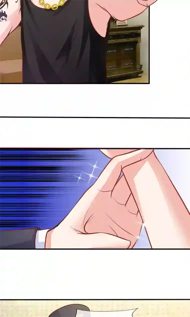 我的总裁就是这么萌第51话 土匪只认钱