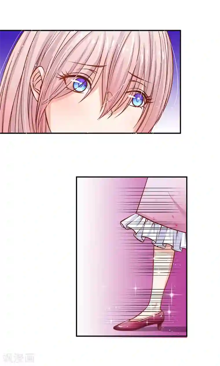 我的总裁就是这么萌第51话 土匪只认钱