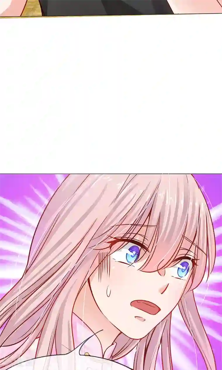 我的总裁就是这么萌第51话 土匪只认钱