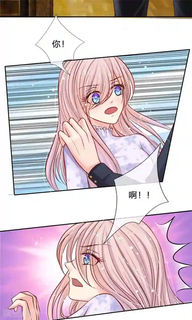 我的总裁就是这么萌第53话 明少帅，您请回吧