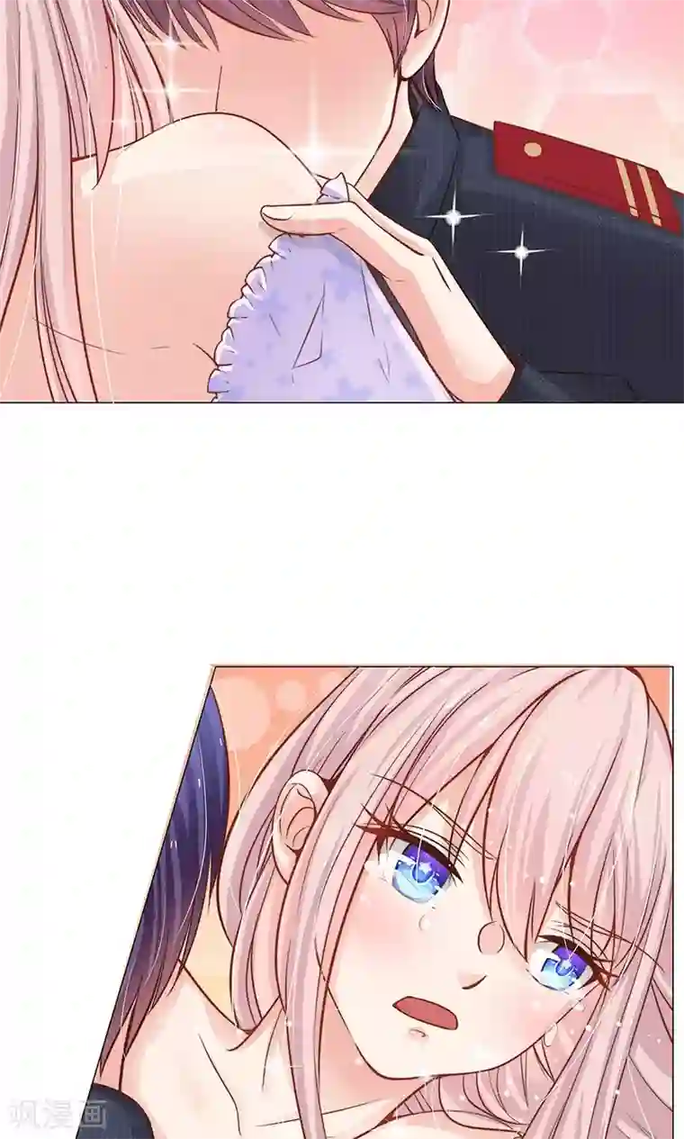 我的总裁就是这么萌第53话 明少帅，您请回吧