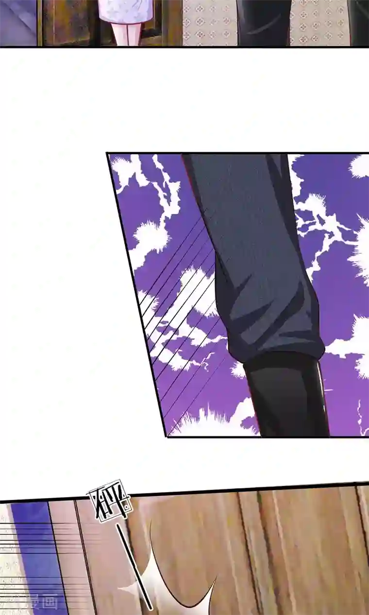 我的总裁就是这么萌第53话 明少帅，您请回吧