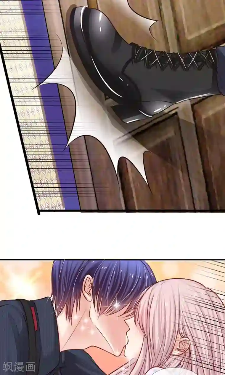 我的总裁就是这么萌第53话 明少帅，您请回吧