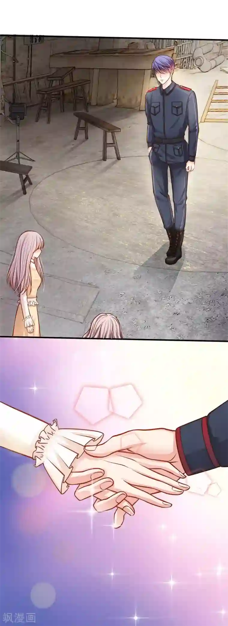 我的总裁就是这么萌第55话 演得不错