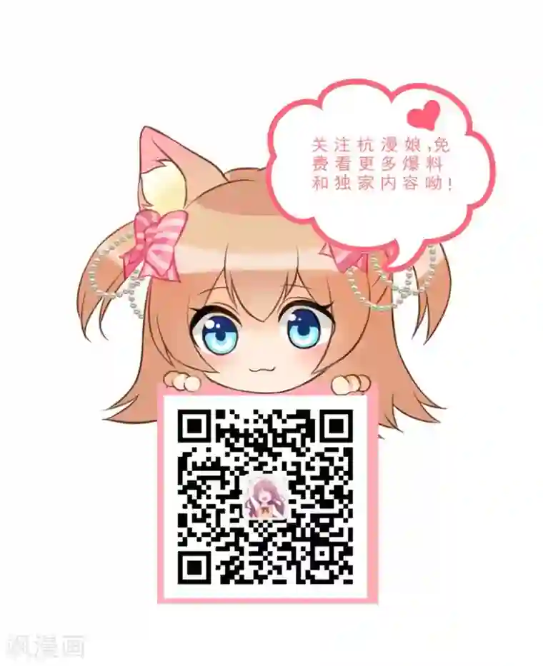 和同事加夜班做了爱第55话 演得不错