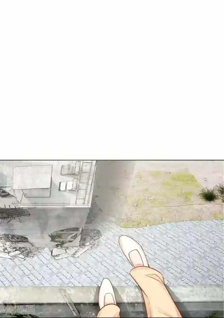 我的总裁就是这么萌第59话 惊险的一场戏