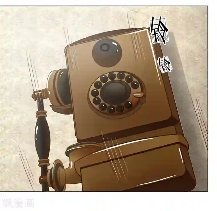 我的总裁就是这么萌第60话 怎么是他