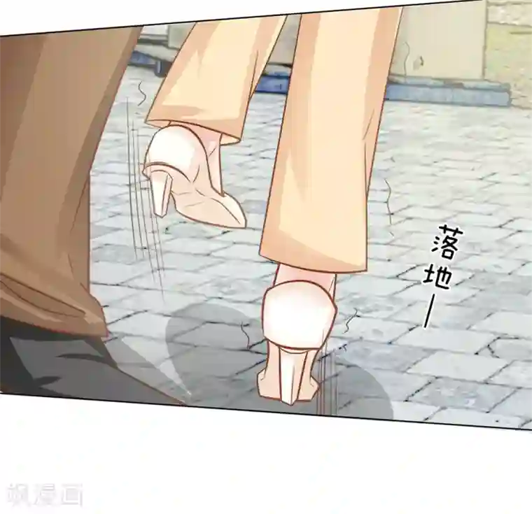 我的总裁就是这么萌第60话 怎么是他