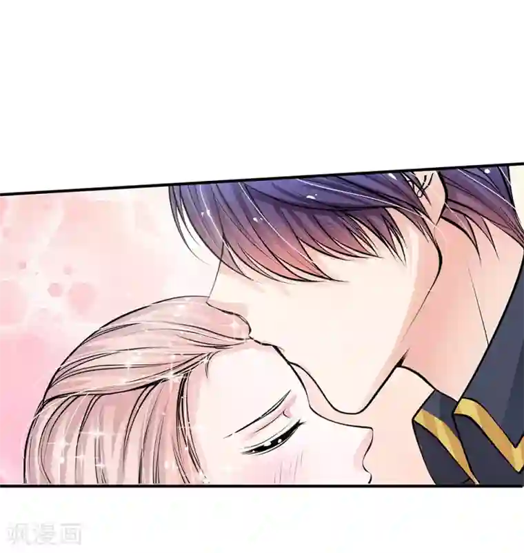 我的总裁就是这么萌第61话 这辈子都休想摆脱我