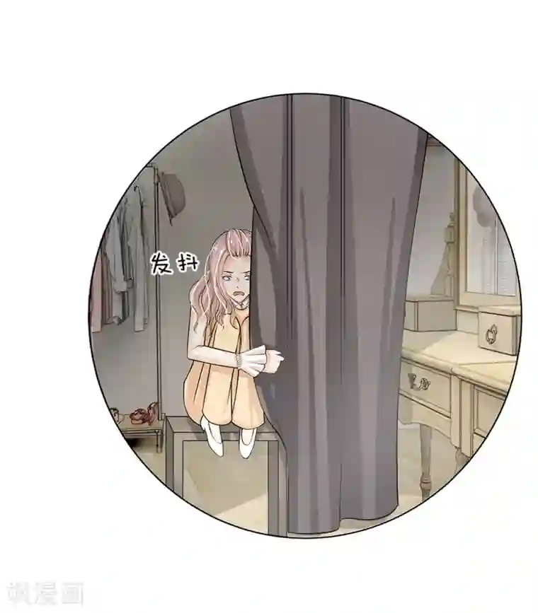 我的总裁就是这么萌第61话 这辈子都休想摆脱我