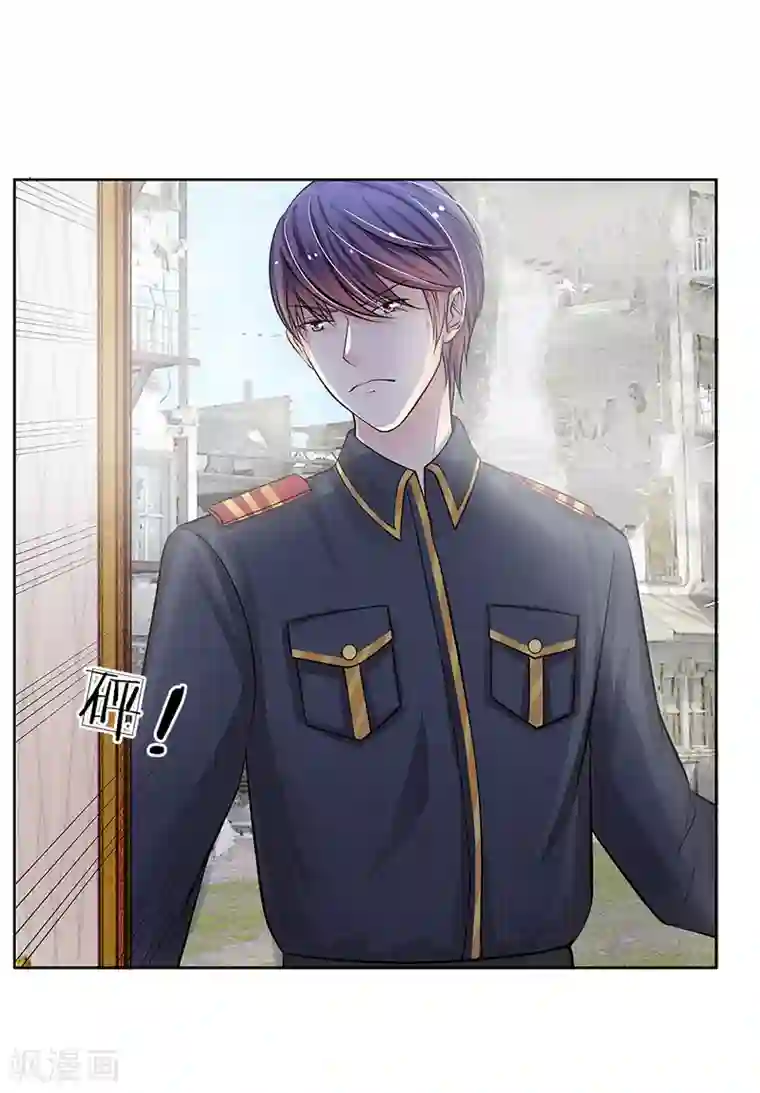 我的总裁就是这么萌第61话 这辈子都休想摆脱我