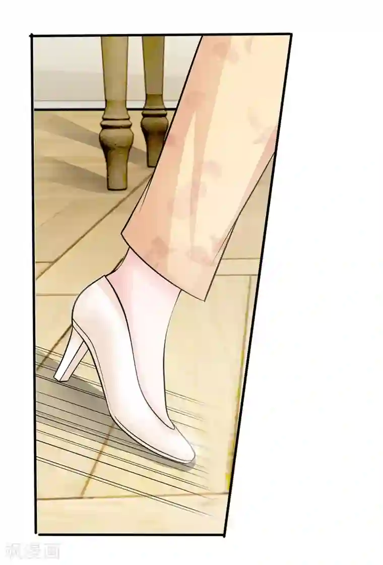 我的总裁就是这么萌第61话 这辈子都休想摆脱我