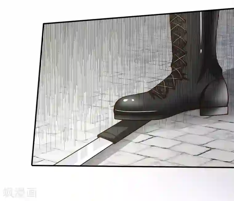 我的总裁就是这么萌第62话 给我查清楚!