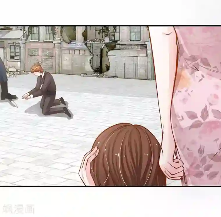 我的总裁就是这么萌第62话 给我查清楚!