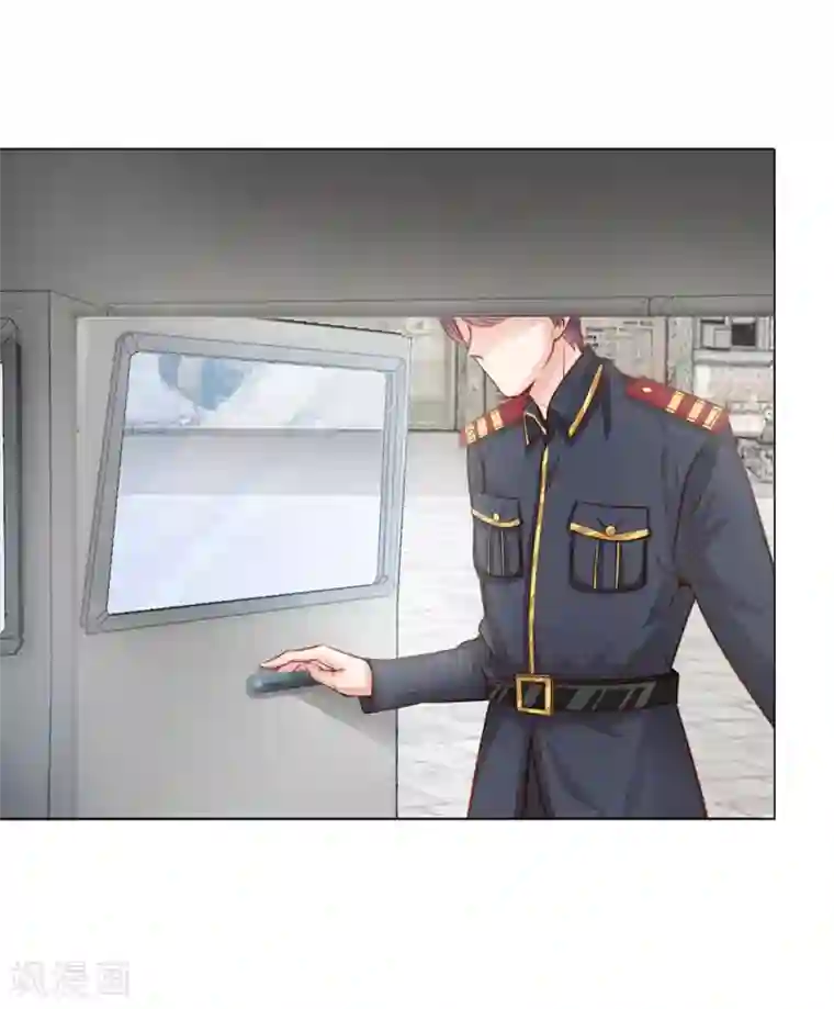 我的总裁就是这么萌第63话 这笔账我记下了！