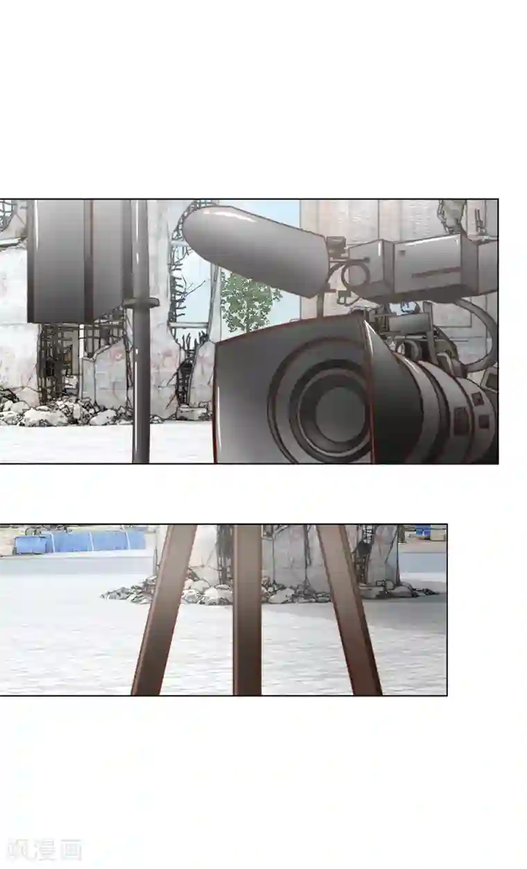 我的总裁就是这么萌第63话 这笔账我记下了！