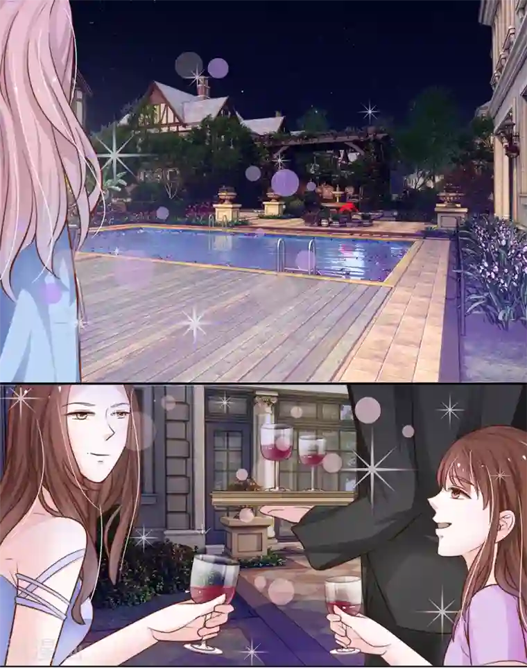 我的总裁就是这么萌第64话 湿漉漉的泳池晚宴