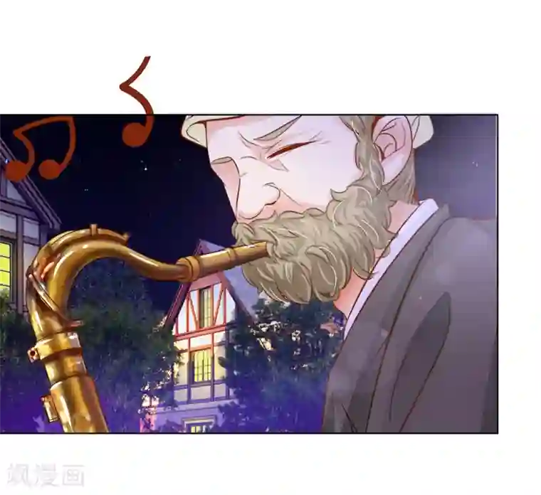 我的总裁就是这么萌第64话 湿漉漉的泳池晚宴