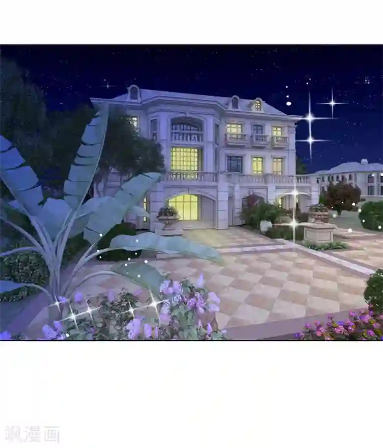 我的总裁就是这么萌第65话 五年前的婚房