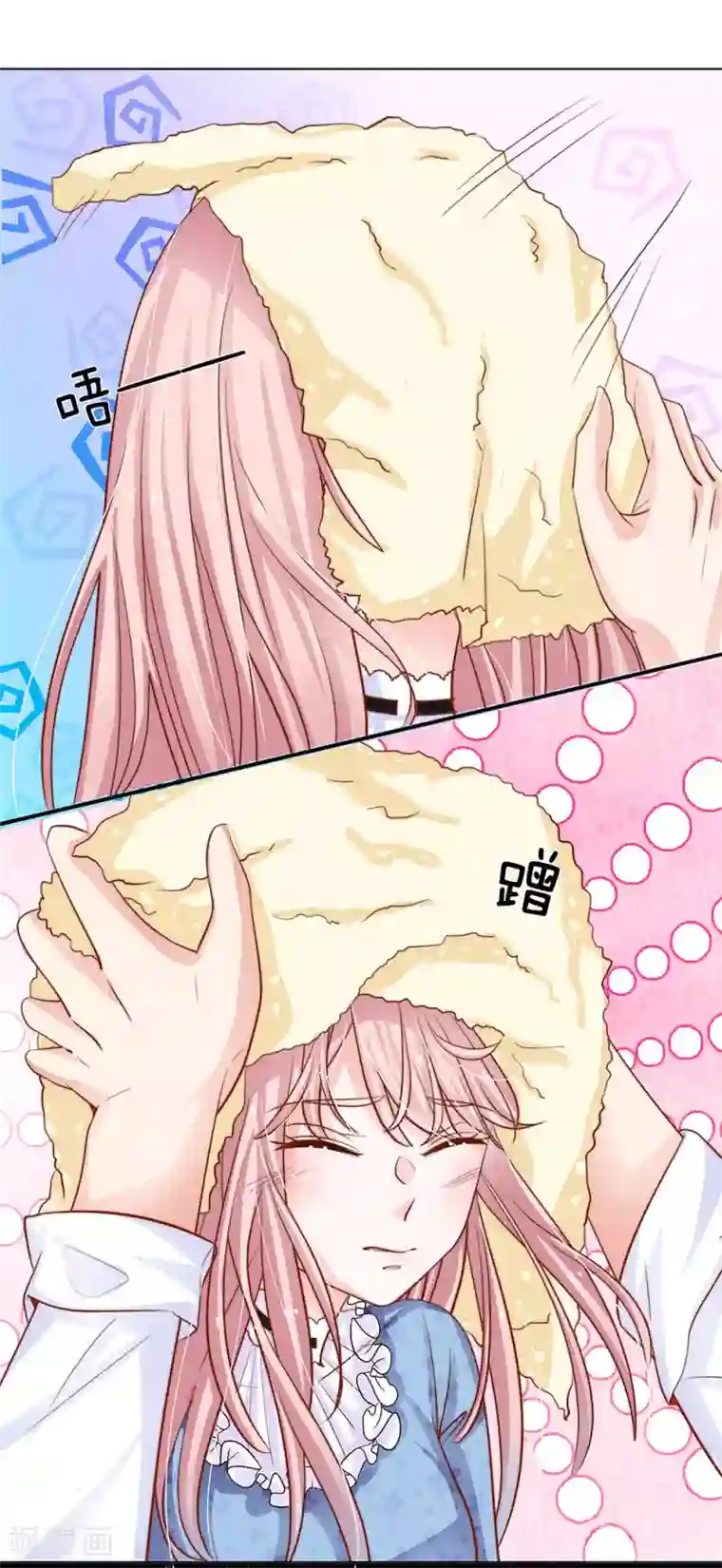 我的总裁就是这么萌第65话 五年前的婚房