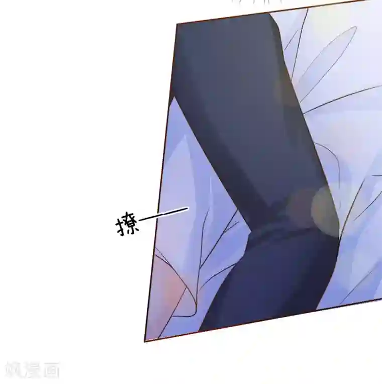 我的总裁就是这么萌第66话 谁允许你这样穿的