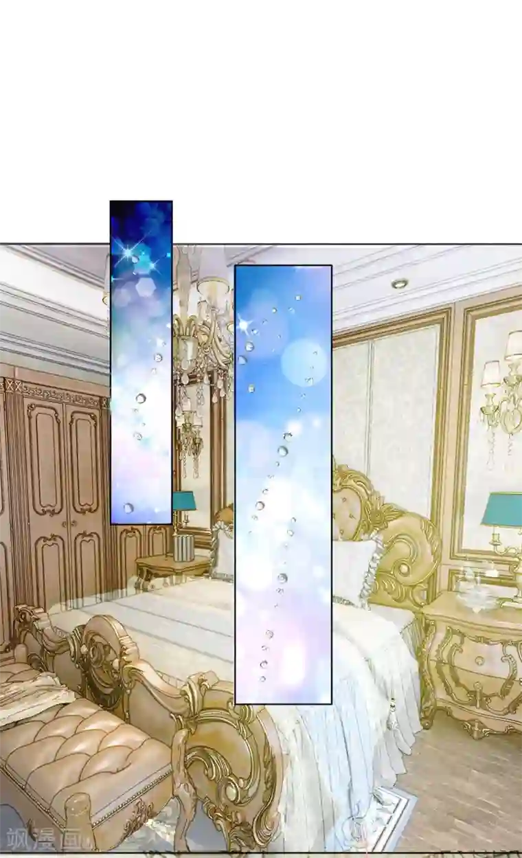 我的总裁就是这么萌第66话 谁允许你这样穿的