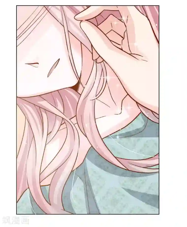 我的总裁就是这么萌第66话 谁允许你这样穿的