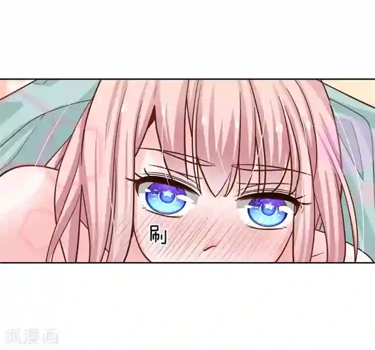我的总裁就是这么萌第67话 你喜欢我这个流氓