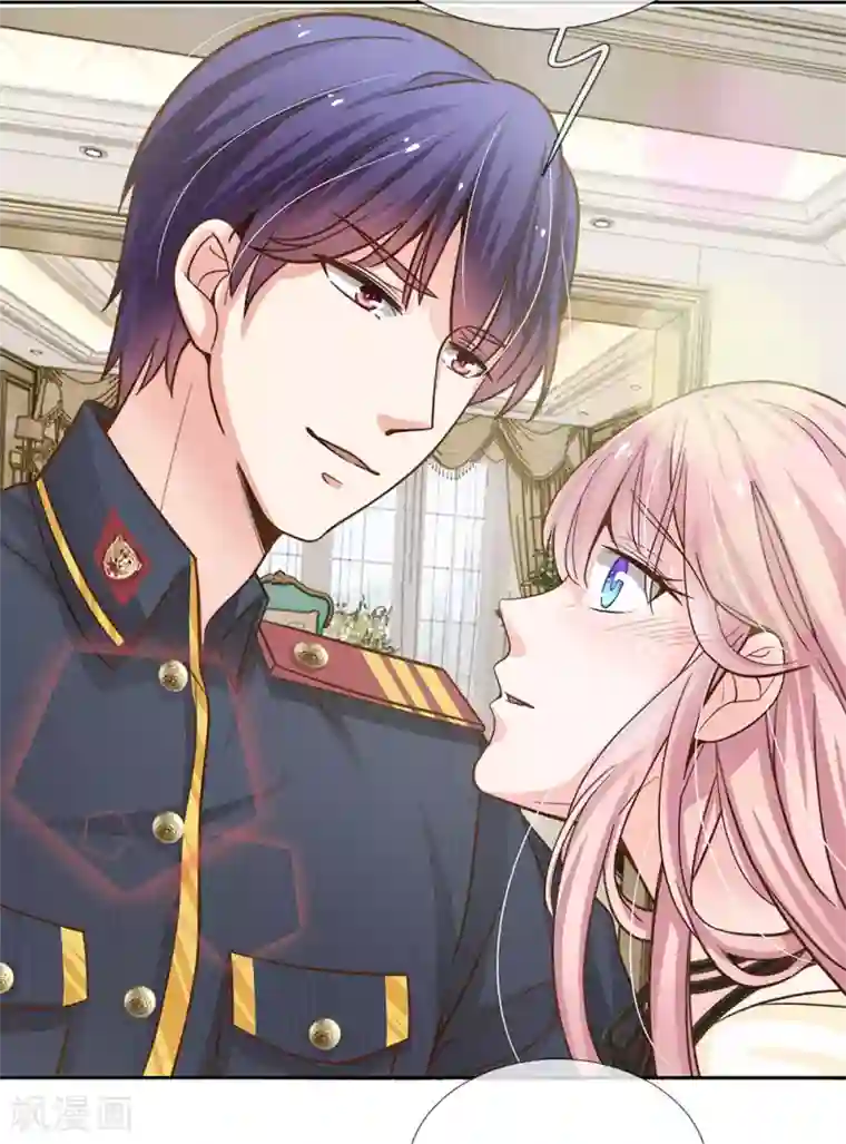 我的总裁就是这么萌第67话 你喜欢我这个流氓