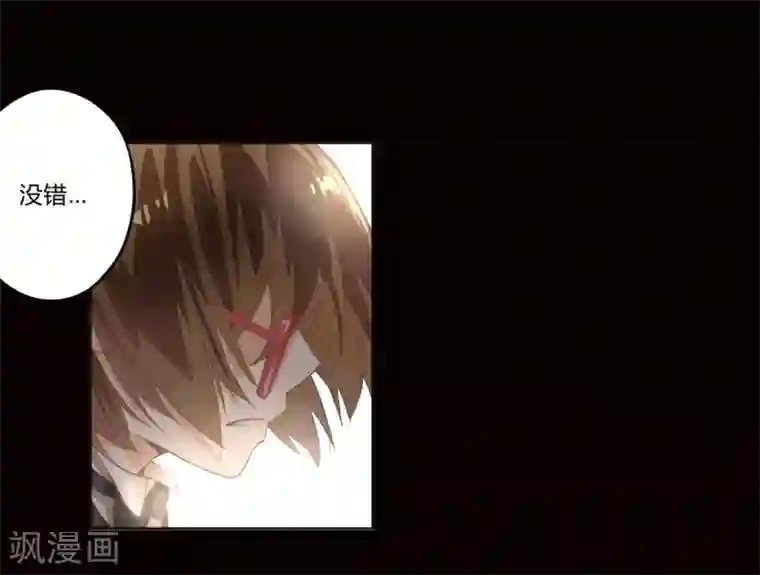 重生之星光璀灿第1话 重生侍应生