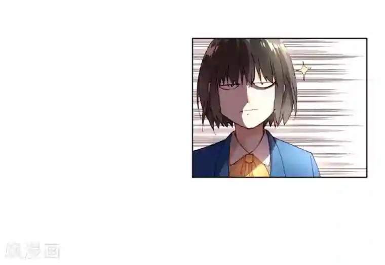 重生之星光璀灿第4话 神秘帅哥