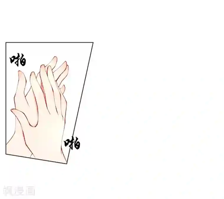 重生之星光璀灿第6话 贵族少女