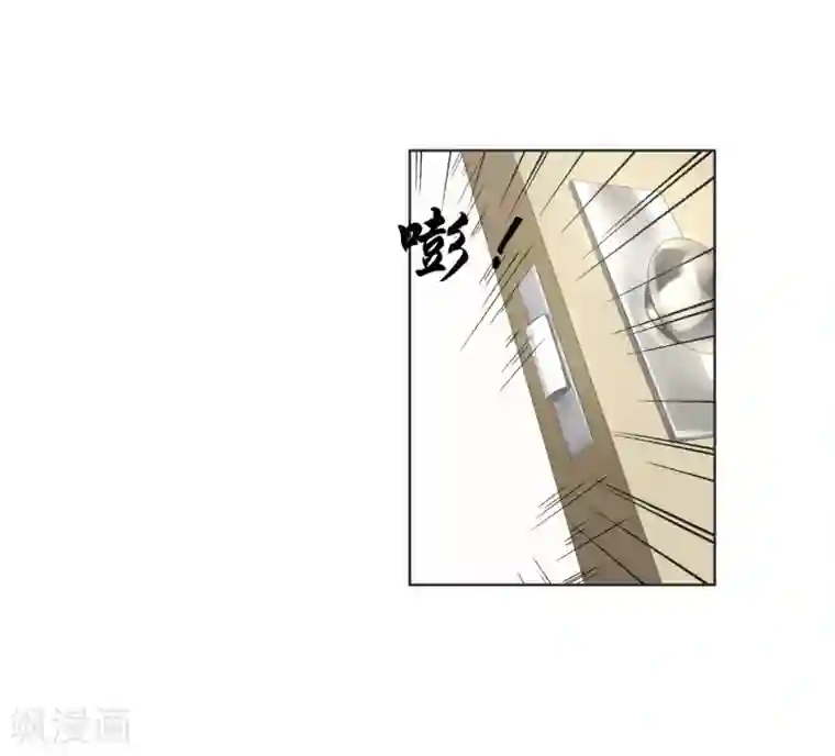 重生之星光璀灿第6话 贵族少女