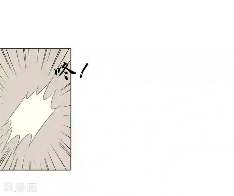 重生之星光璀灿第6话 贵族少女